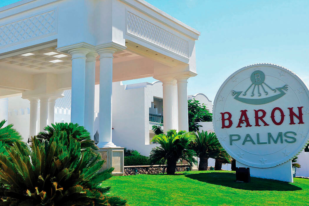 Hotel Baron Palms Resort - wejście główne