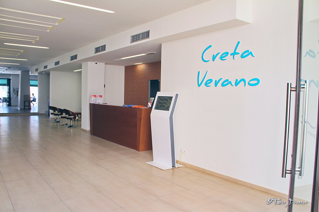 Hotel Creta Verano - recepcja