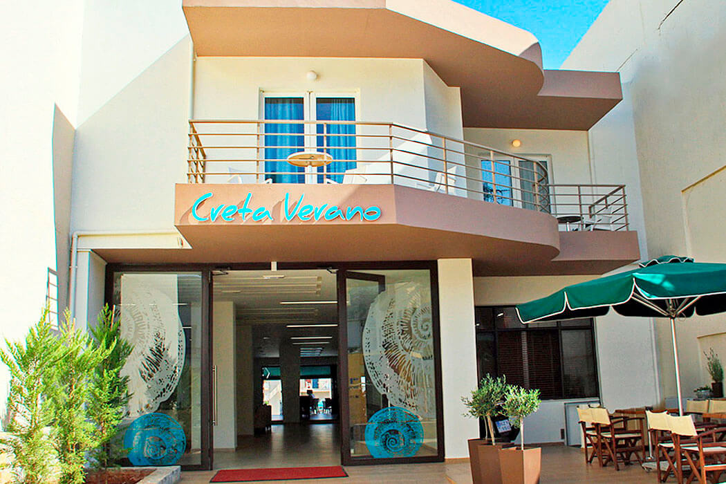 Hotel Creta Verano - wejście do hotelu